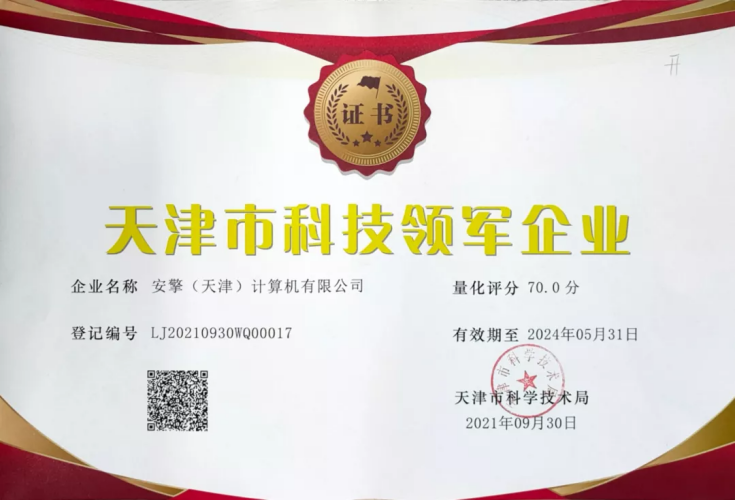 KY开元官网活动汇总(1)2008.png