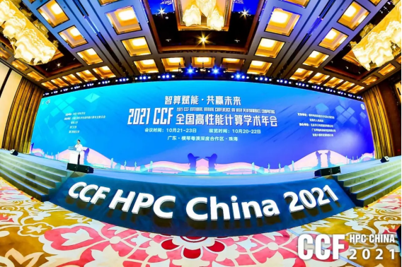 KY开元官网活动汇总(1)2611.png