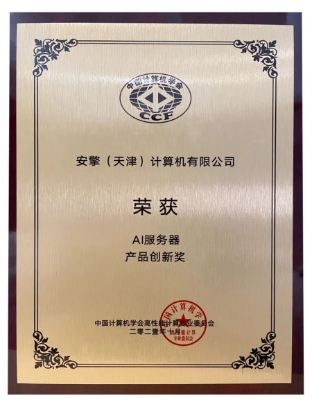 KY开元官网活动汇总(1)2787.png