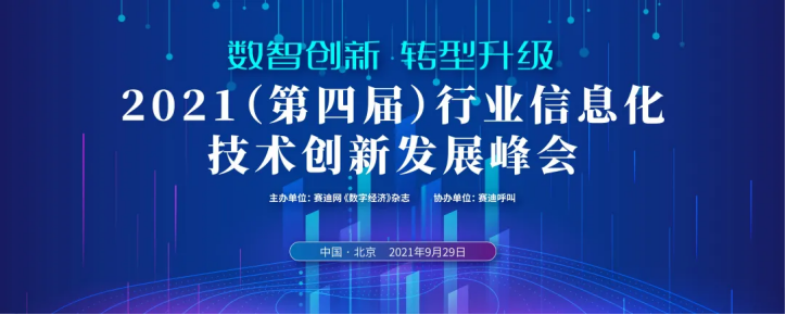 1638167975680762.png KY开元官网活动汇总(1)3500.png