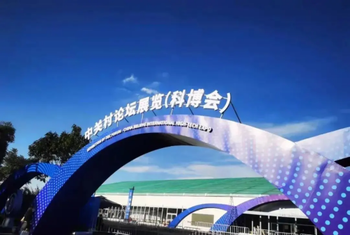 1638169614666218.png KY开元官网活动汇总(1)5563.png