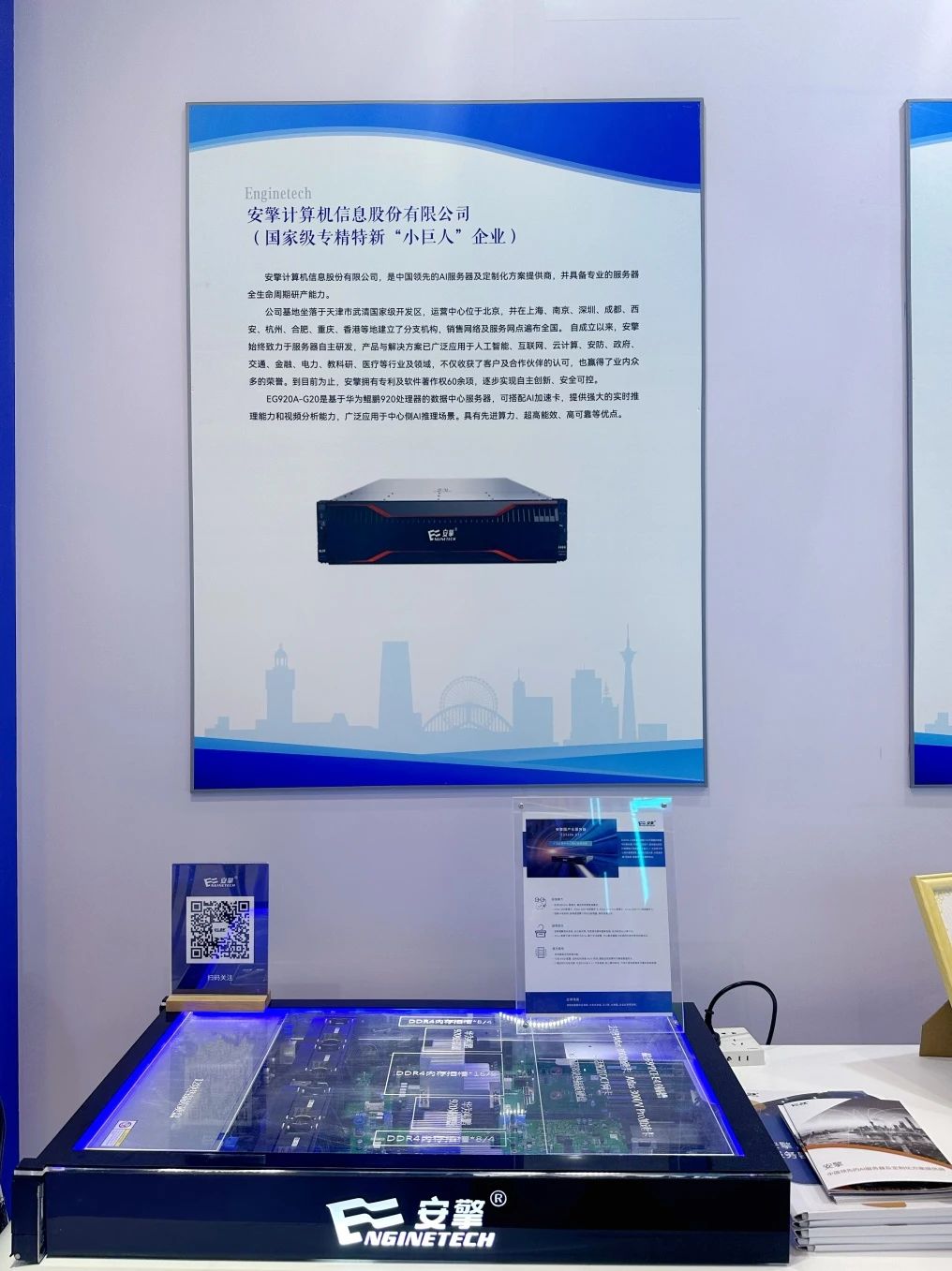 1699604211556265.jpg 1699604211556265.jpg