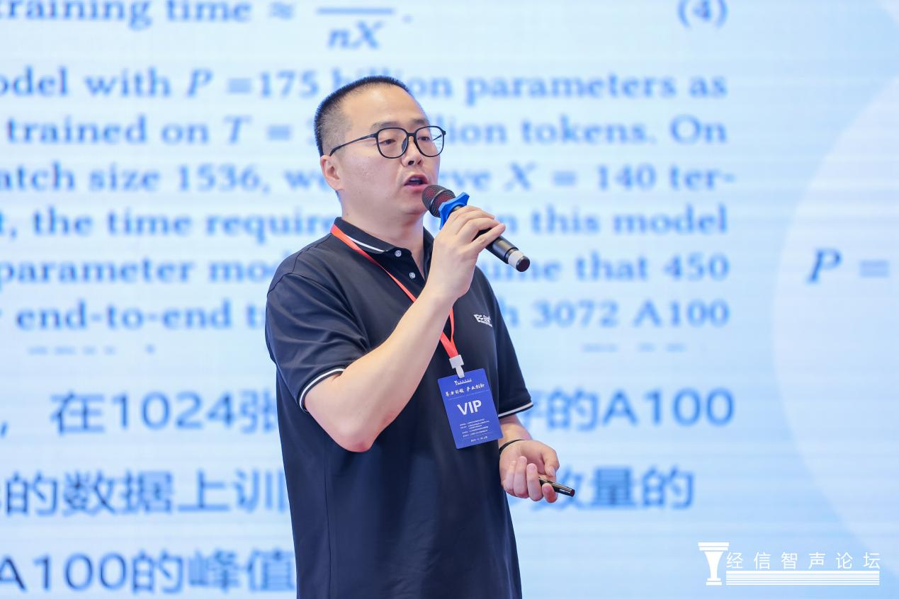 1714124838809964.png 1714124838809964.png