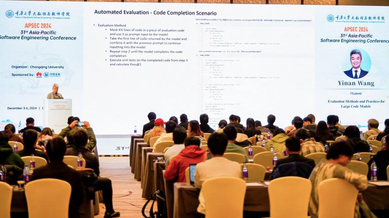 1733475838455757.png 1733475838455757.png