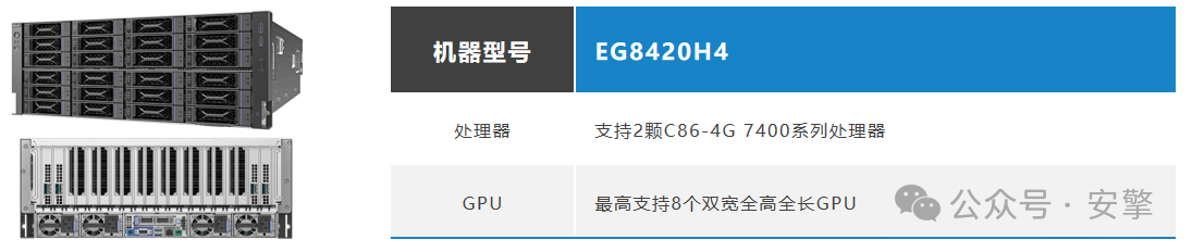 1740038089411031.png 1740038089411031.png